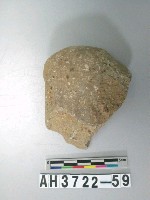 藏品(中型邊砍砸器)的圖片